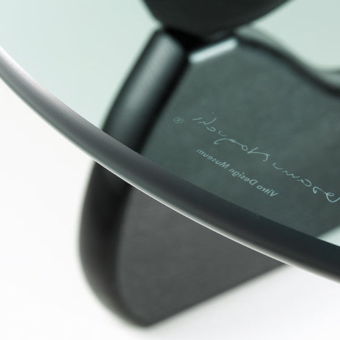 Noguchi coffee table